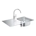 Produktbild: GROHE Bau Set aus Spüle und Küchenarmatur, hoher Auslauf, Einlochmontage, Edelst