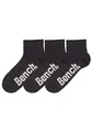 Produktbild: BENCH neutral Kurzsocken 3er Pack mit Logo, kurz