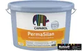 Produktbild: 3 x Caparol Permasilan NQG³  12.5Liter  rissüberbrückende Fassadenfarbe