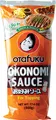Produktbild: Otafuku Okonomi Sauce 424ml - Fruchtig-scharfe japanische Würzsauce zum Dippen