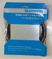 Produktbild: Shimano Bremszug Road Y60098022 Edelstahl 1700mm/ 2100mm 1 Set