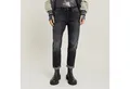 Produktbild: G-STAR Boyfriend-Jeans Kate