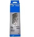 Produktbild: Shimano E-25 Kette CN-E6070-9 9-Fach 138 Glieder