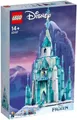 Produktbild: LEGO Disney FROZEN 43197 Der Eispalast - NEU & OVP -