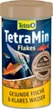 Produktbild: Tetra Min Flakes 200g (EUR 59,95 / kg) Hauptfutterflocken für Zierfische