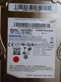 Produktbild: HD103SJ P/N: A7203-C741-A0YI8 | 2011.02 | 1TB Samsung