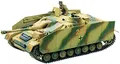 Produktbild: TAMIYA 1:35 Sturmgeschutz IV sdkfz163 (Japan Import), Einzelpackung