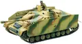 Produktbild: Tamiya 35087 1/35 German Sturmgeschutz IV Plastic Model Kit STYLE A