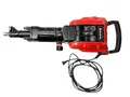 Produktbild: Einhell Abbruchhammer TE-DH 50 (1.700 W, 50 J Einzelschlagstärke, BESCHÄDIGT