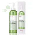 Produktbild: Ma:nyo Green Cleansing Oil 200 ml - Pflanzliches Make-up-Entfernungsöl