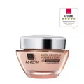 Produktbild: Avon SKIN RENEWAL Power Tagescreme 2 Fach Kollagen Boost Niacinamid jedes Alter