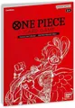 Produktbild: Bandai Sammelkarte One Piece - Premium Card Collection/Film Red Edition [Limited Edition]