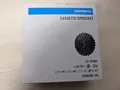 Produktbild: Shimano Kassette CS-R7000 105 11-fach 12-25 Zähne Rennrad Silber