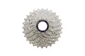 Produktbild: kompatibel mit SHIMANO KASSETTE 105 11V 12-25 CSR700011225