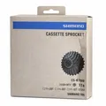Produktbild: SHIMANO 105 CS-R7000 Kassette, 12-25 Zähne, 11-fach, Rennrad