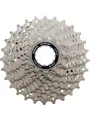 Produktbild: SHIMANO Kassette 11-fach CSR7000 12-25 Zähne | 11-fach | SB-Verpackung