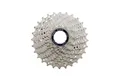 Produktbild: Shimano CS-R7000 105 11-speed cassette, 12 - 25T