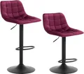 Produktbild: WOLTU 2er-Set Barhocker Barstuhl Tresenhocker Bistrohocker mit Rückenlehne, aus Samt und Metall, höhenverstellbar drehbar Bordeaux