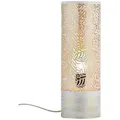 Produktbild: Marrakesch Orient & Mediterran Interior Nachttischlampe Boho Deko Tischlampe Nachttischlampe Lampe Verdure Gross Weiss, E27 weiß 41 cm