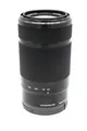 Produktbild: Sony SEL 55 mm - 210 mm F/4.5-6.3 E OSS für Sony - Schwarz