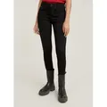 Produktbild: G-STAR 5-Pocket-Jeans 3301 Skinny Jeans schwarz 24