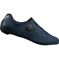 Produktbild: SHIMANO Rennrad - Fahrradschuhe RC302, dunkelblau