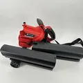 Produktbild: Einhell Professional Akku-Laubsauger VENTURRO 36/240 Power X-Change (36 V, Li-Io