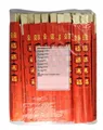 Produktbild: [ 100 Paar ] Einmal Essstäbchen Bambus 23cm einzeln verpackt mit rotem Umschlag