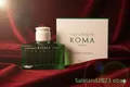 Produktbild: LAURA BIAGIOTTI Roma Uomo Green Swing Eau de Toilette 40 ml
