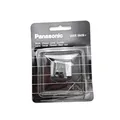 Produktbild: PANASONIC WER9606Y136 Ersatzklinge für Rasenmäher ER-GY10CM ER-GB40 ER2403 (20,0