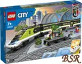 Produktbild: LEGO® City: 60337 Personen-Schnellzug & NEU & OVP !