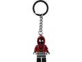 Produktbild: LEGO® Schlüsselanhänger Set LEGO Marvel: Miles Morales Schlüsselanhänger (1-tlg)
