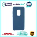 Produktbild: Original Silikon Handyhülle für Huawei Mate 20 Blau 51992617