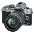 Produktbild: Olympus OM-D E-M10 M IV+ED 4-5,6/14-150 mm - Silber