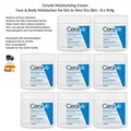 Produktbild: CeraVe Feuchtigkeitscreme Gesicht & Körper Pflegecreme für Trockene Haut 8x454g