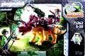 Produktbild: PLAYMOBIL 71262 Dino Rise  Milow und Triceratops mit 3 Kanonen und Reiter+ovp+