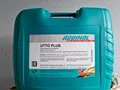 Produktbild: ADDINOL UTTO Plus Universal Tractor Transmission Oil Multiöl 20 Liter Kanister