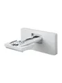 Produktbild: Epson ELPMB62 - wall mount
