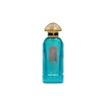 Produktbild: Arab Al Airah Eau de Parfum 100 ml Leder Deluxe Unisex