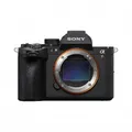 Produktbild: Sony Alpha ILCE-7R VI Body schwarz