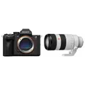 Produktbild: Sony Alpha 7R VI (ILCE-7RM6) + SEL 70-200mm f/2,8 GM II OSS