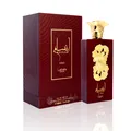 Produktbild: Lattafa Pride - Parfüm Ansaam Gold - Eau de Parfum 100ml