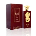 Produktbild: Lattafa Pride Parfum Ansaam Gold Eau de Parfum 100ml Unisex.