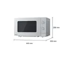 Produktbild: Panasonic NN-SM23QMEPG - Solo-Mikrowelle - silber - 20 L - 800 Watt