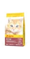 Produktbild: JOSERA Kitten (1 x 2 kg) | Kitten | Premium Trockenfutter für heranwachsende Katzen & Katzen-Mütter in der Säugezeit | Lachs & Geflügel | leicht verdaulich | weizefrei | Katzenfutter | 1er Pack