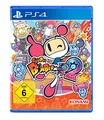 Produktbild: Super Bomberman R 2 - PS4