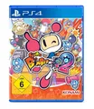 Produktbild: Super Bomberman R 2 | PS4 | NEU & OVP