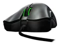 Produktbild: Razer DeathAdder Essential - Maus - ergonomisch