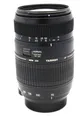 Produktbild: TAMRON AF 70-300mm F / 4-5,6 Di LD MACRO 1:2 für Nikon TOP ZUSTAND