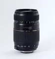 Produktbild: Tamron 70-300mm 4.5-5.6  Di LD MACRO 1:2 für NIKON - Zustand: sehr gut